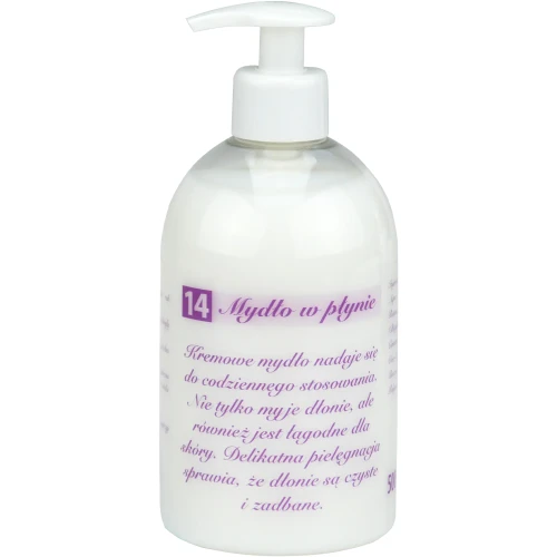 JAX 14 500 ml.webp