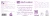 JAX 14 500 ml etykieta.webp